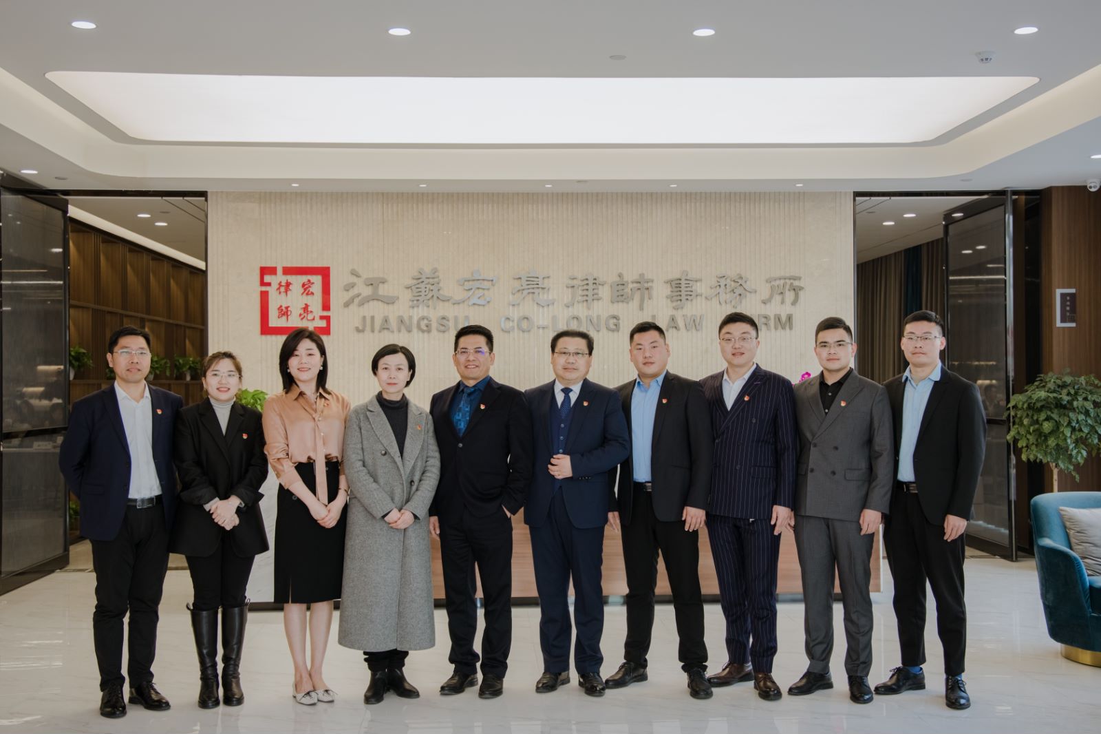 2020年度年会党员合影
